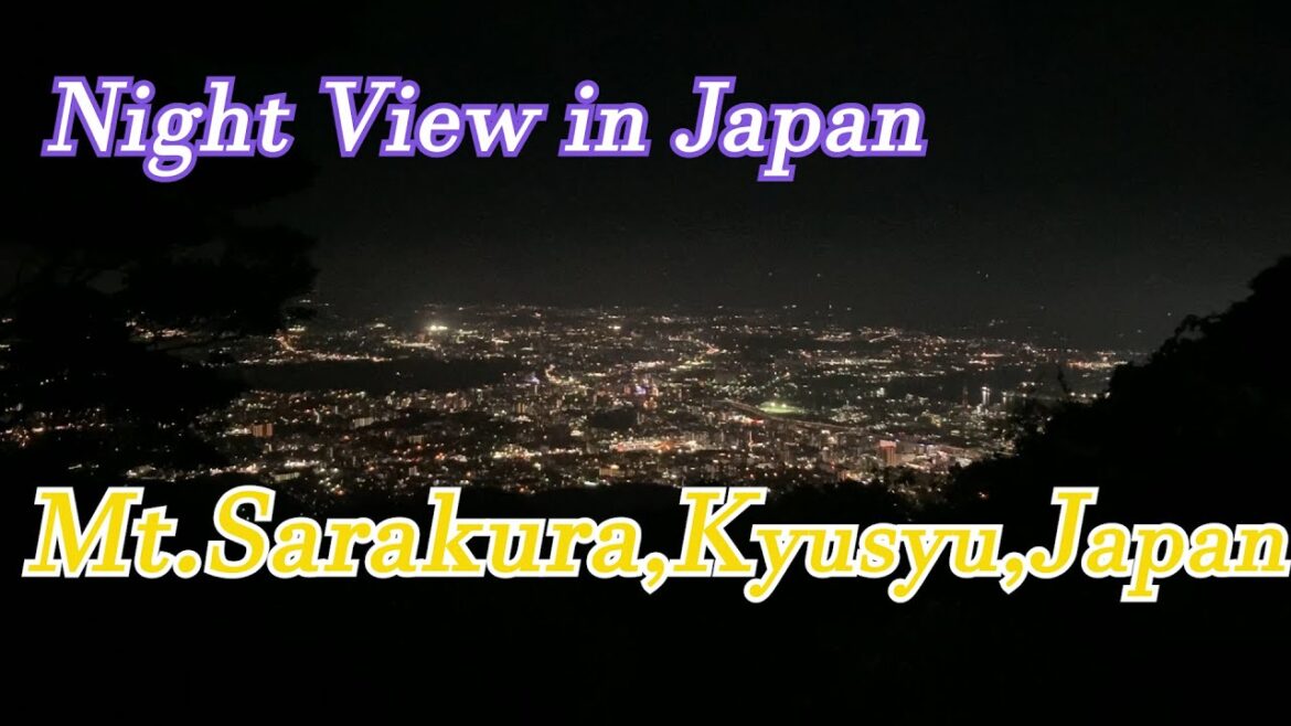 【絶景】九州の夜景スポット、皿倉山に行ってみた！