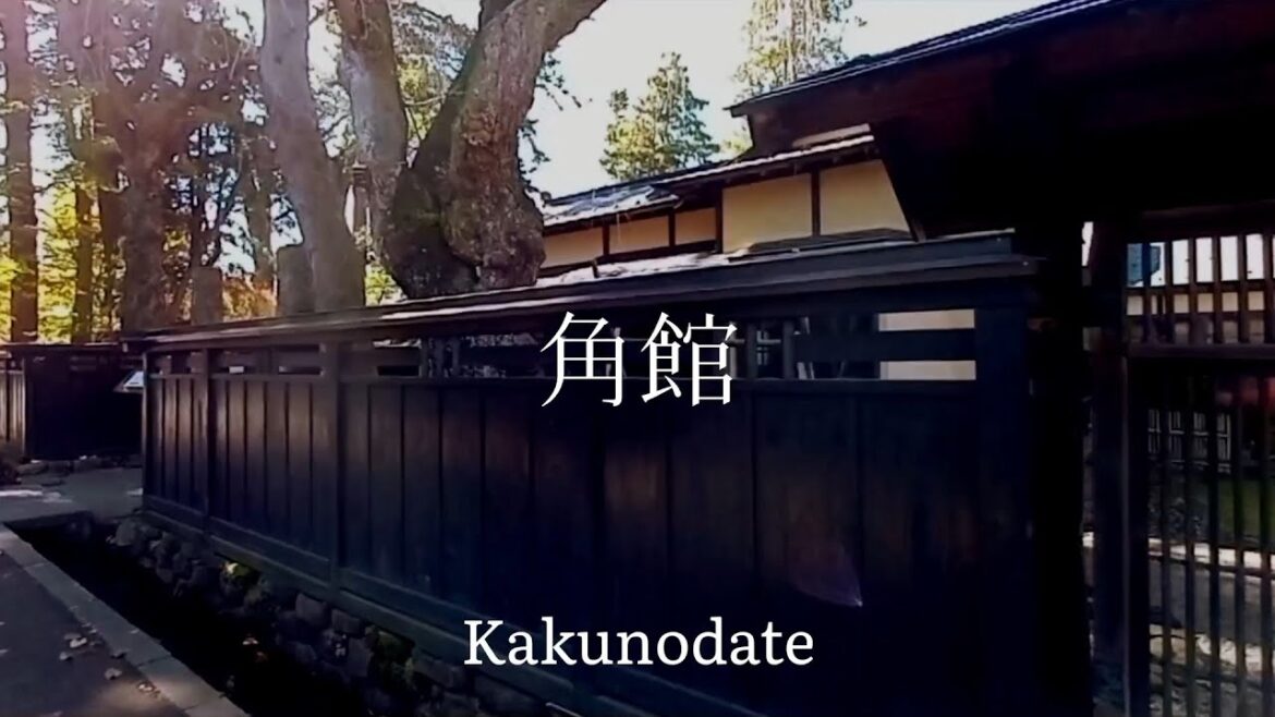 秋田県観光　武家屋敷と黒板塀が続く　角館　 Travel in Akita Kakunodate, Japan with samurai residences and blackboard walls