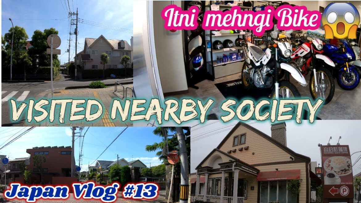 NEIGHBOURHOOD WALKING TOUR IN JAPAN | JAPANESE HOUSE | HINDI | JAPAN