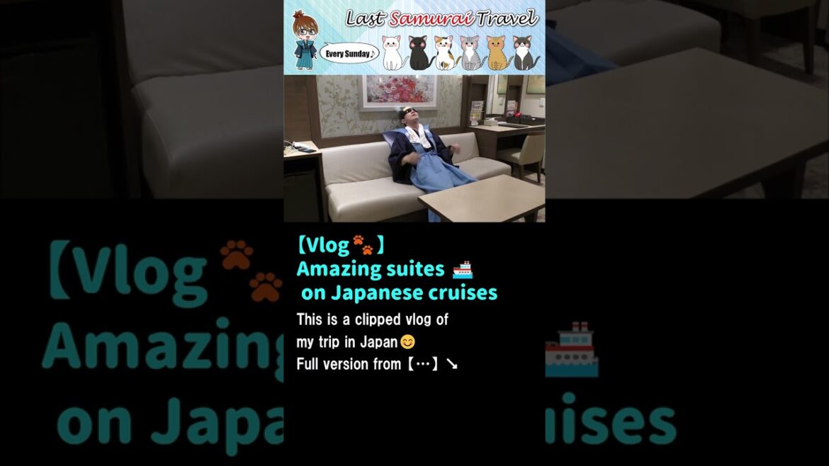 【Vlog🐾】Amazing suites on Japanese ferries🚢🥩🍴🛌🚿#short