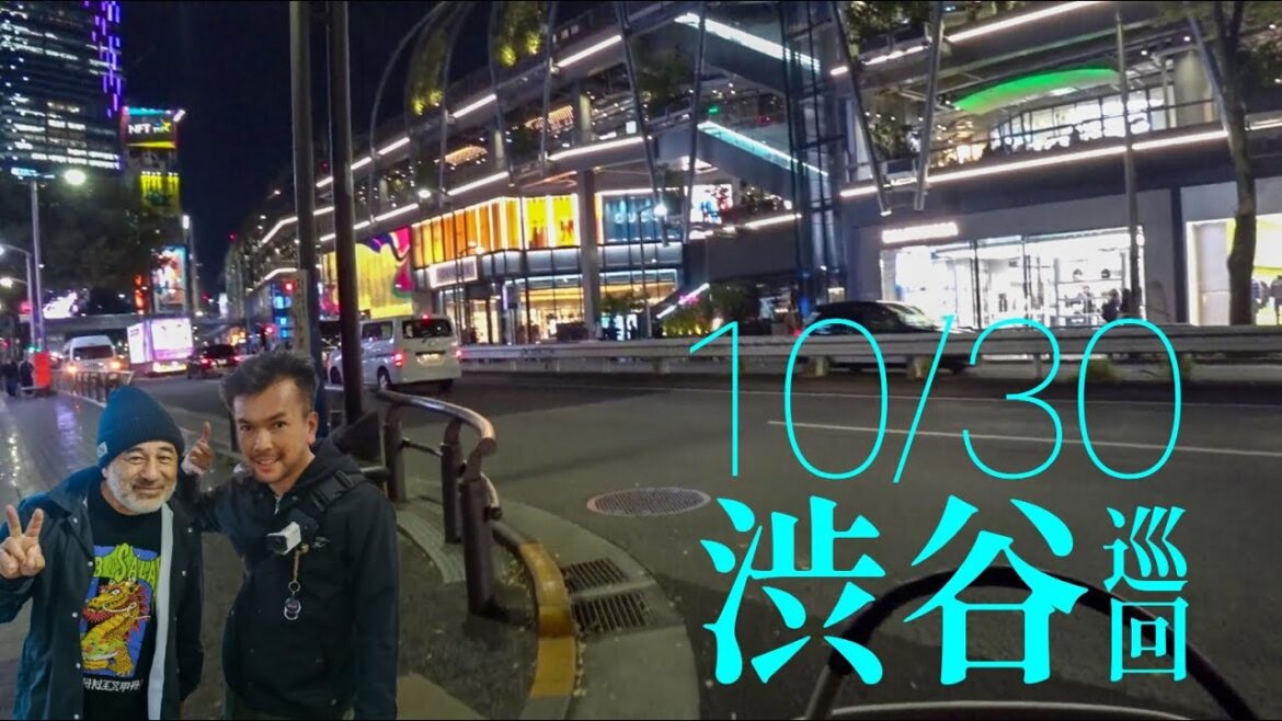 ハロウィンの渋谷をバイクでクルーズしてイベント巡ってみた ハロウィンの渋谷をバイクでクルーズしてイベント巡ってみた