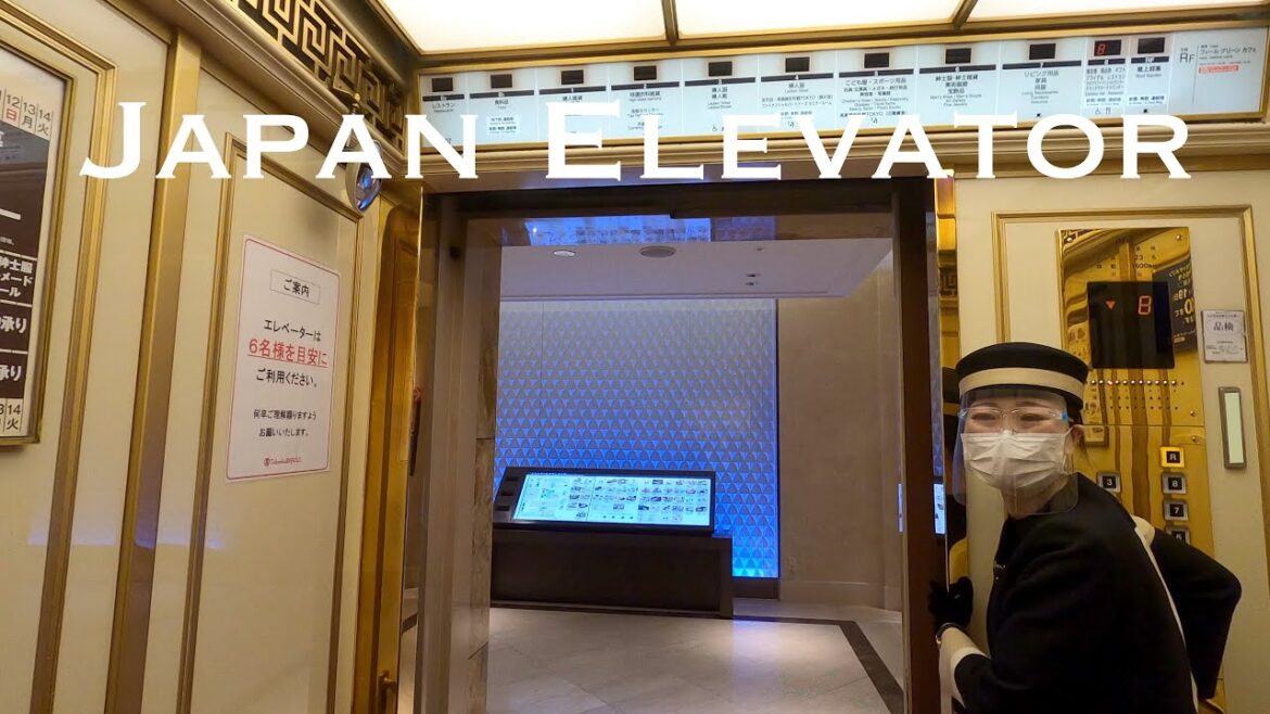 Amazing Elevator in Japan!!! (OTIS Traction Lifts)