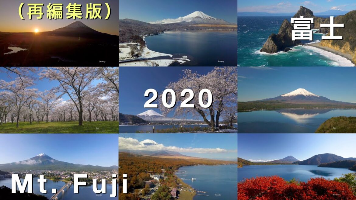 2020 年の美しい富士を振り返る(改訂版)(4K) Rewind Beautiful Scenes Of Mt. Fuji In The Year 2020(Revised)(UHD) 2020 年の美しい富士を振り返る(改訂版)(4K) Rewind Beautiful Scenes Of Mt. Fuji In The Year 2020(Revised)(UHD)
