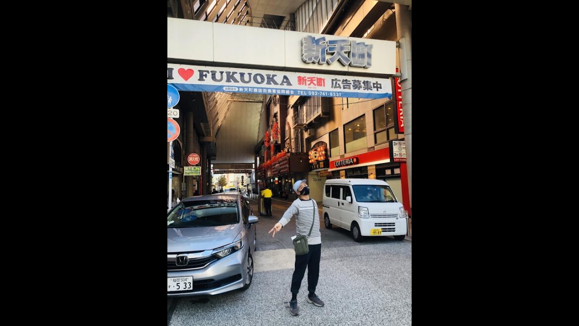 1) 후쿠오카 약 3년만에 여행~ 1편