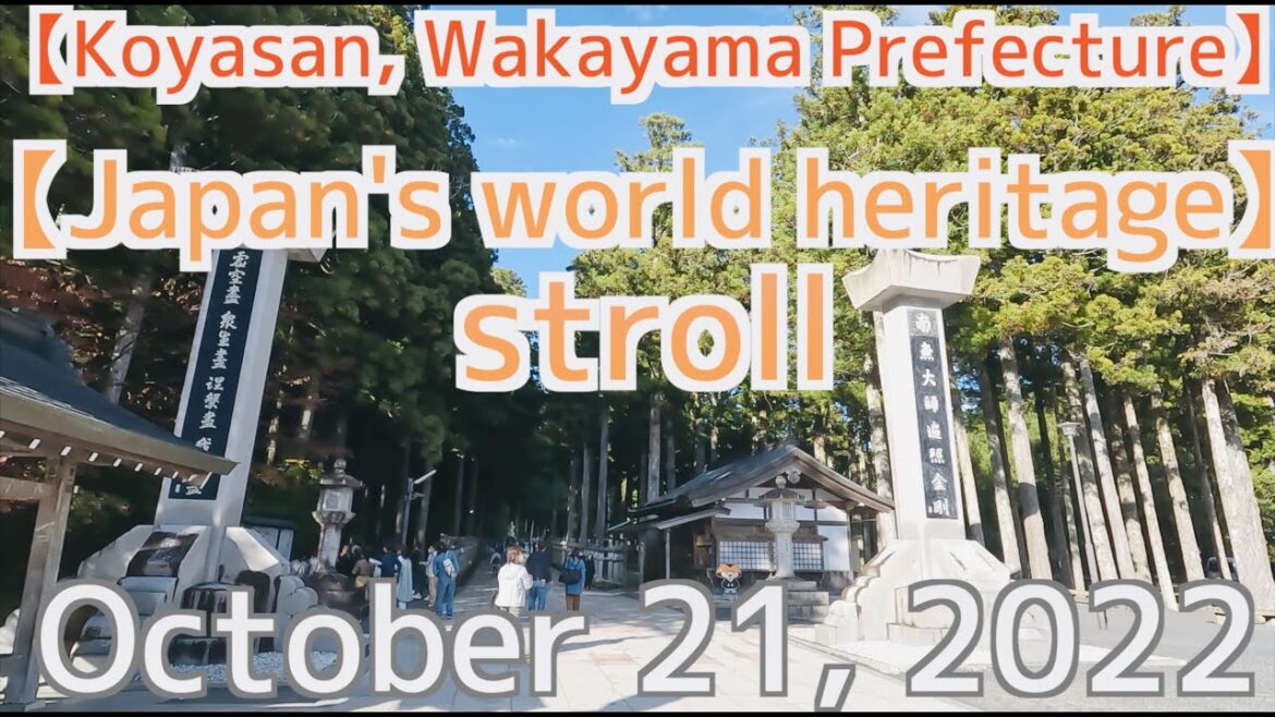 【A world heritage site in Japan.】「"Koyasan" in Wakayama Prefecture.」October21,2022 #Temple#buddhism