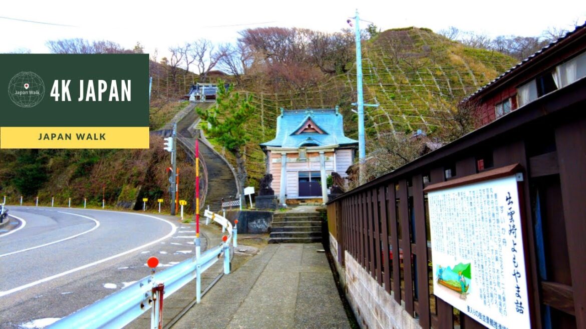 4K Japan Walk – NIIGATA Izumozaki Neighborhood Walking Tour | 新潟出雲崎 2021 4K Japan Walk - NIIGATA Izumozaki Neighborhood Walking Tour | 新潟出雲崎 2021