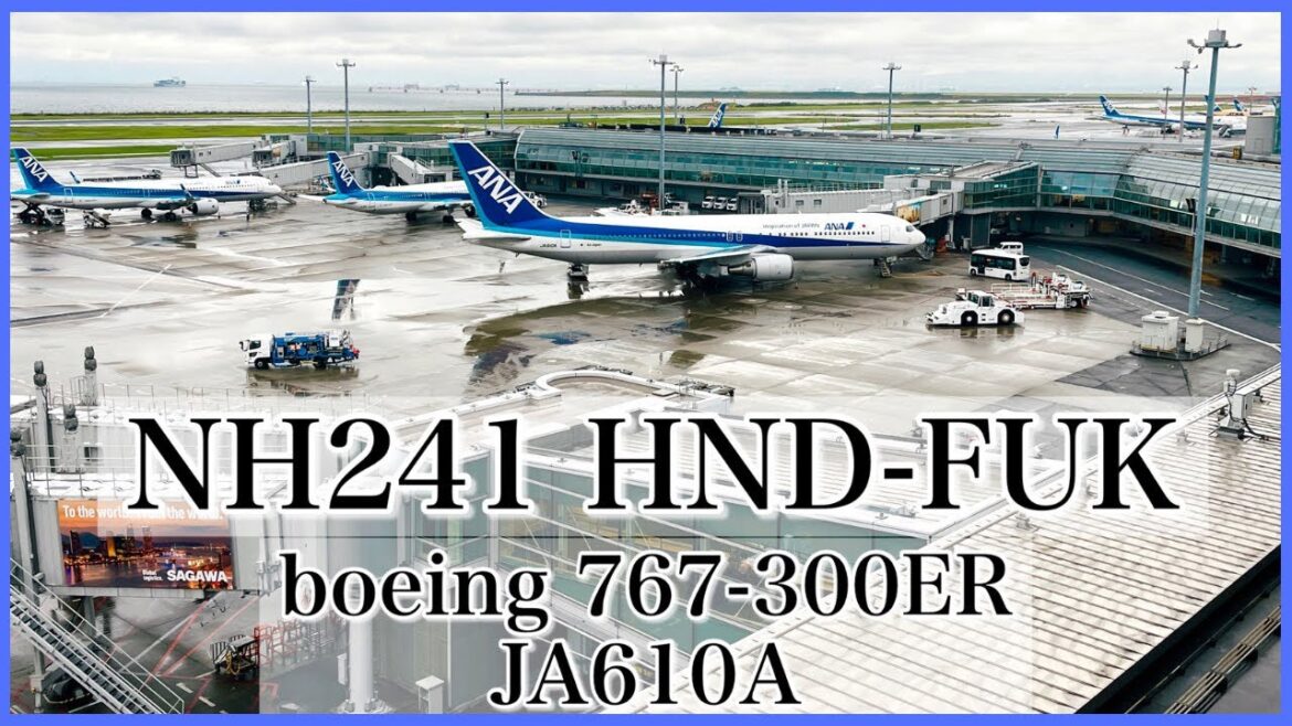 羽田→福岡✈️RWY34遠回りルート ANA NH241 boeing 767-300ER［搭乗記vlog］