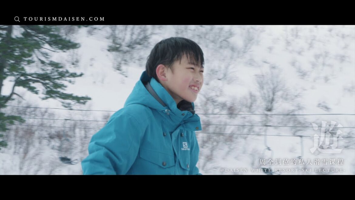 CRUSH ON DAISEN!How to stay in Winter Resort Daisen.Tottri,Japan CRUSH ON DAISEN!How to stay in Winter Resort Daisen.Tottri,Japan