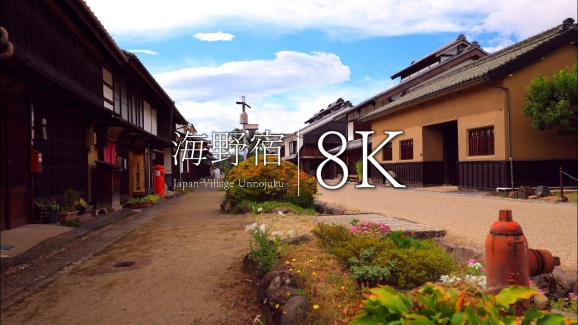 【江戸時代から残る宿場町】北国街道 海野宿を訪ねて – Japan in 8K 【江戸時代から残る宿場町】北国街道 海野宿を訪ねて - Japan in 8K