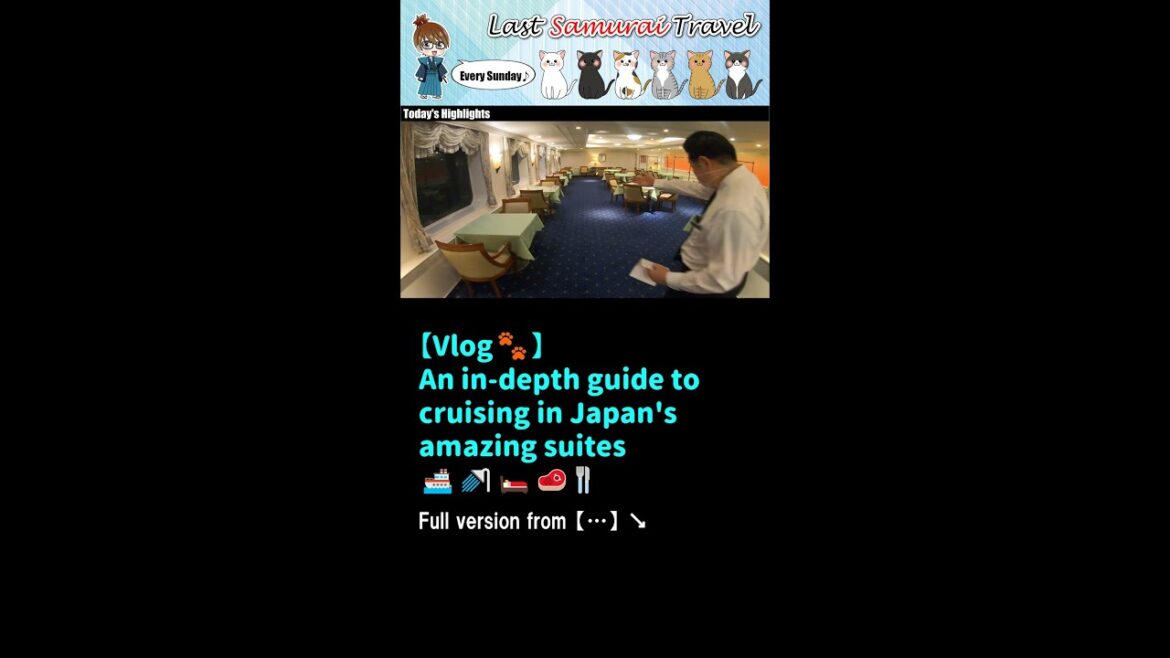 【Vlog🐾】A thorough guide to cruising in an amazing suite in Japan😲🚿🚢🛌🥩🍴#short 【Vlog🐾】A thorough guide to cruising in an amazing suite in Japan😲🚿🚢🛌🥩🍴#short