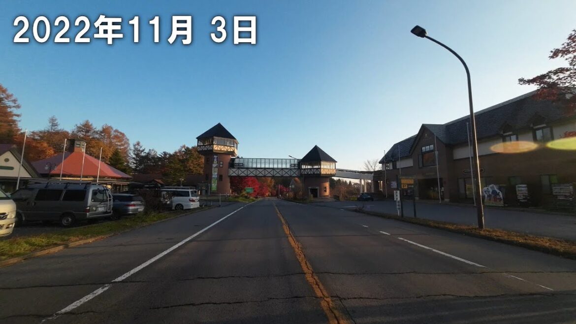 草津温泉 道路状況 2022.11.3 7時頃 晴れ 6℃ 国道292号線 草津温泉 道路状況 2022.11.3 7時頃 晴れ 6℃ 国道292号線