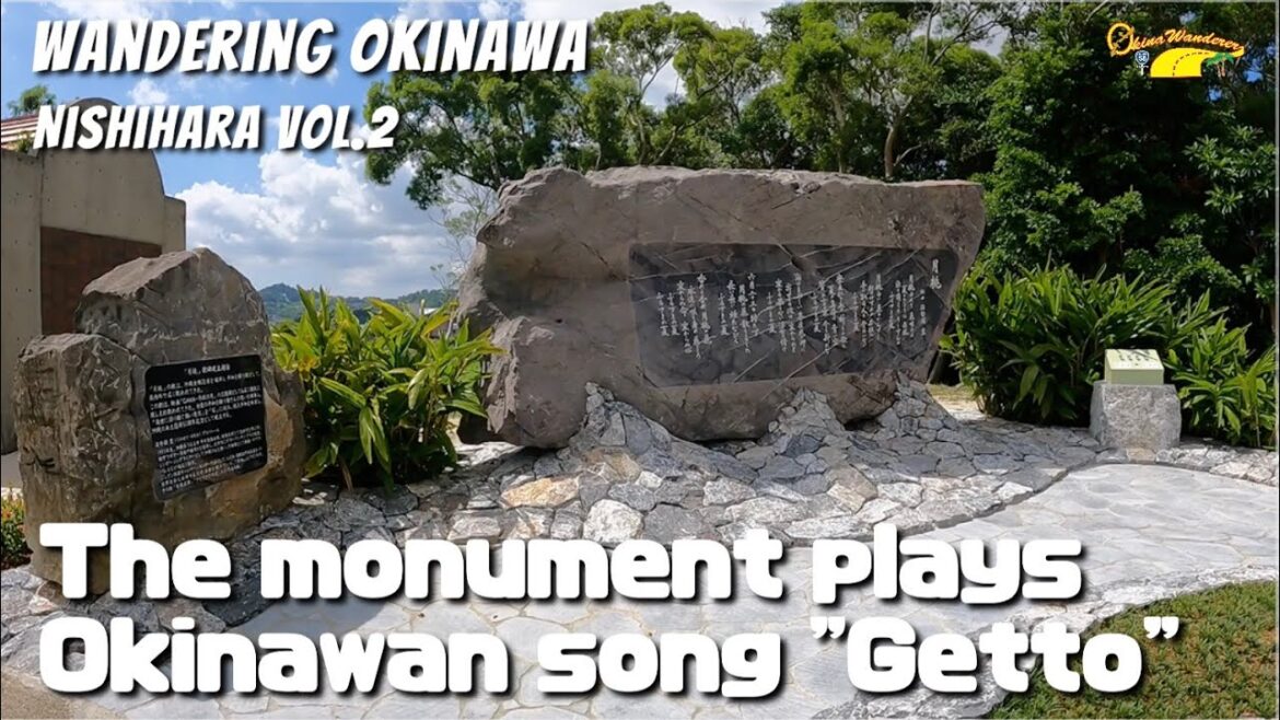 The stone monument plays Okinawan peace song “Getto” The stone monument plays Okinawan peace song "Getto"