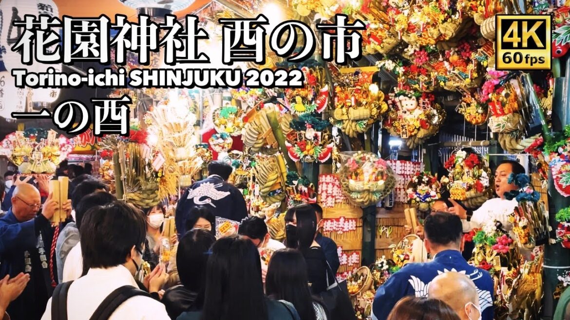 4K JAPAN TRAVEL｜SHINJUKU Tori-no-ichi ｜Hanazono-Jinjya-Shrine｜Tokyo Walk Tour (ASMR)