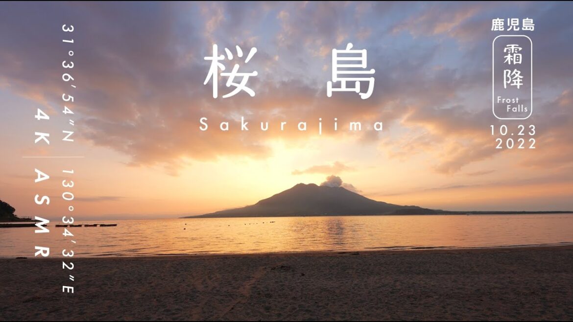 [Nature Sound & 4K Video] Sakurajima in Japan / Relaxing Nature Video, ASMR / Frost Falls