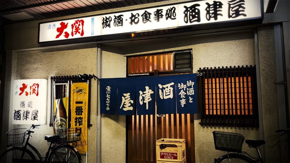 超有名居酒屋「酒津屋」さんの謎に迫れ！激渋大衆酒場で一人静かに食べて飲む。【酒津屋・名古屋市瑞穂区】 Drinking and Eating at restaurant. ,Nagoya Japan.