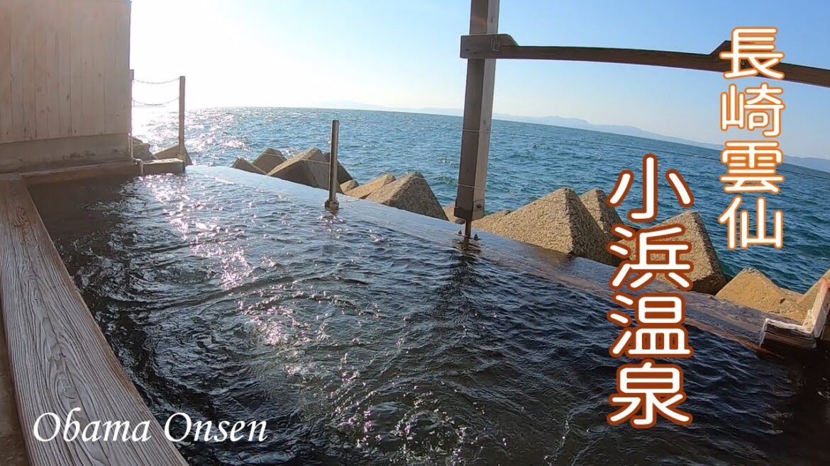 【🇯🇵 小浜温泉】湯けむりが立ち込める人気温泉街でカニづくしの1泊2日の旅 ｜長崎旅行｜  [ ENG ]