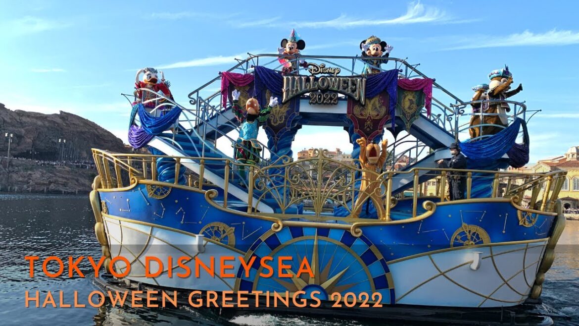 Tokyo DisneySea Halloween Greeting at Mediterranean Harbour 東京ディズニーシー ・ハロウィーン・グリーティング