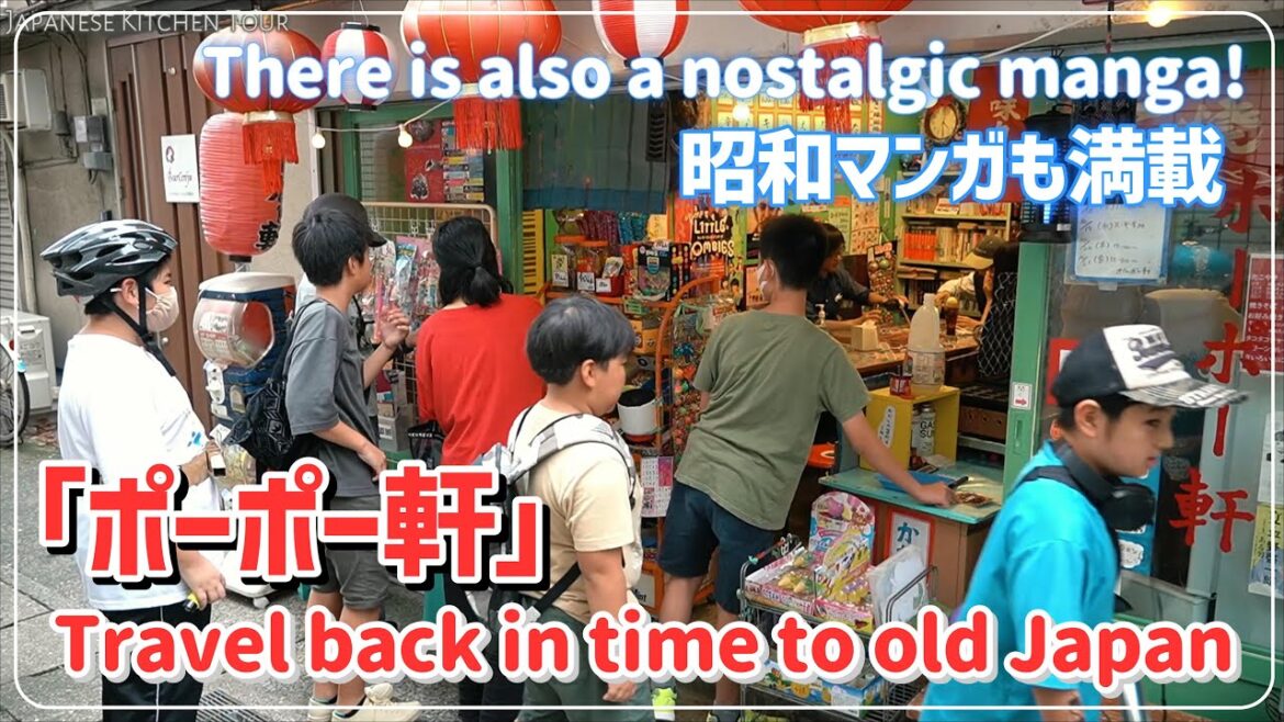 息子のために駄菓子屋をはじめたロックな親父!「ポーポー軒」に密着! japanese street food 駄菓子 息子のために駄菓子屋をはじめたロックな親父!「ポーポー軒」に密着! japanese street food 駄菓子