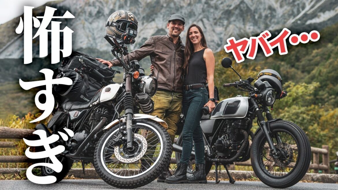 外国人バイク女子が初めて峠ツーリングに行った結果… 外国人バイク女子が初めて峠ツーリングに行った結果…