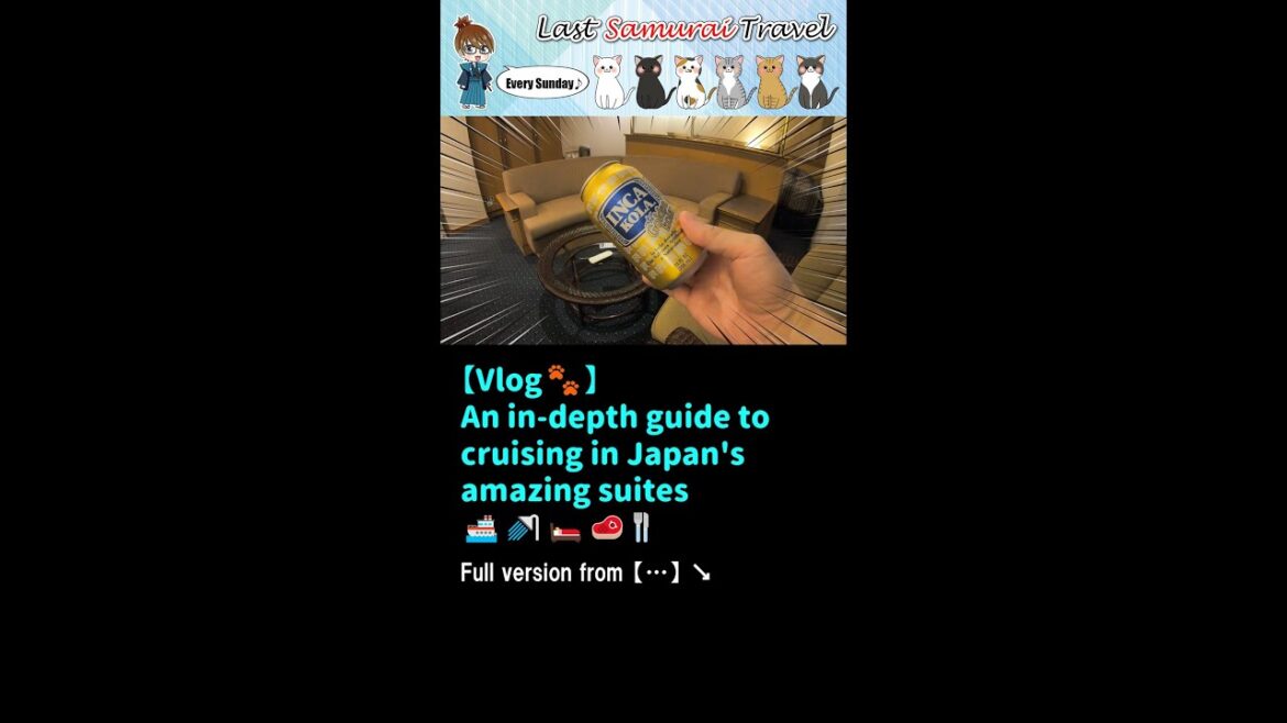 【Vlog🐾】A thorough guide to cruising in an amazing suite in Japan😲🚿🚢🛌🥩🍴#short