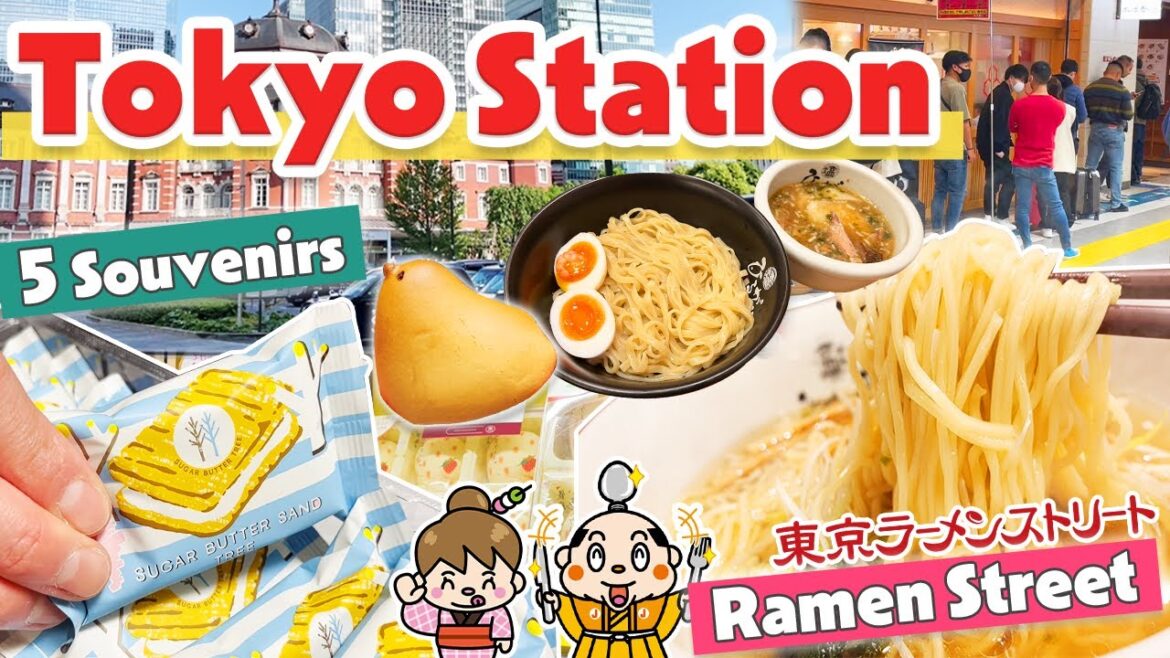 Japan Travel Guide / Tokyo Station Souvenirs & Ramen Street