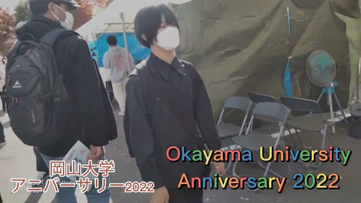 岡山大学アニバーサリー2022 Okayama University Anniversary 2022 #okayamauniversity #visitjapan #japaneseculture