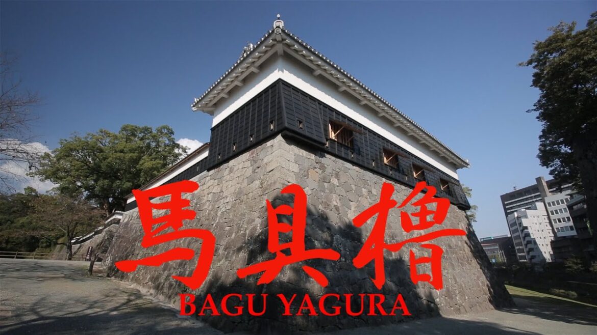 熊本城-馬具櫓及び続塀--馬具櫓及び続塀! Kumamoto Castle BAGUYAGURA