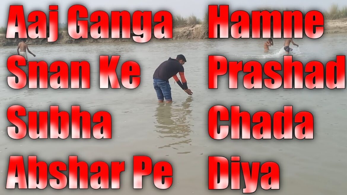 Gangasnan Special Vlog❤️❤️Ganga Snan Vlog || Vlogger Boy UP26 #trending #vlog #ganga #gangariver