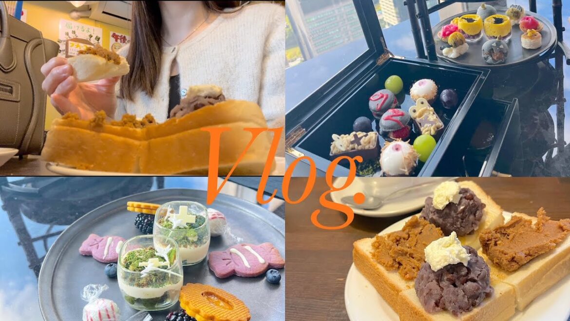 sub.vlog |🎃ハロウィンアフタヌーンティー👻|アマン東京|名古屋で小倉トースト|コンパルのエビサンド🍤| sub.vlog |🎃ハロウィンアフタヌーンティー👻|アマン東京|名古屋で小倉トースト|コンパルのエビサンド🍤|