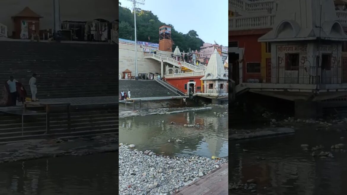Har ki Pauri 👏Haridwar | 👏ganga 👏 ka jal sukha Har ki Pauri 👏Haridwar | 👏ganga 👏 ka jal sukha
