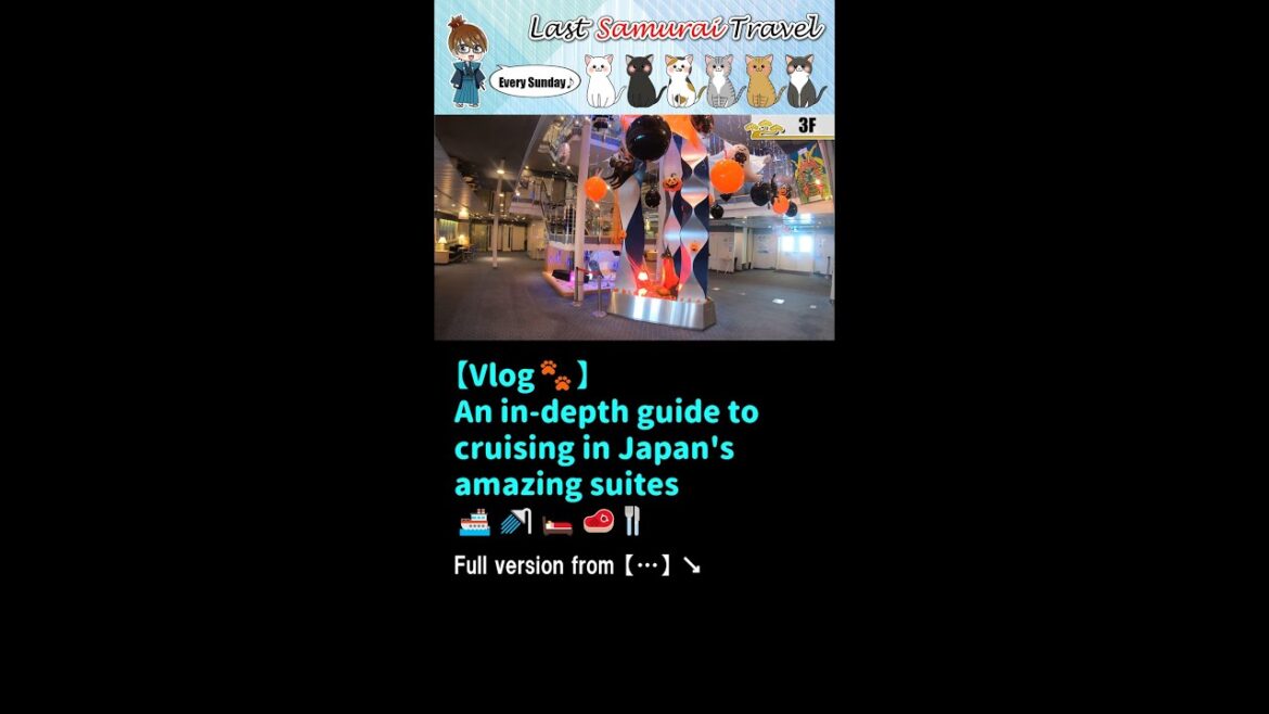 【Vlog🐾】A thorough guide to cruising in an amazing suite in Japan😲🚿🚢🛌🥩🍴#short