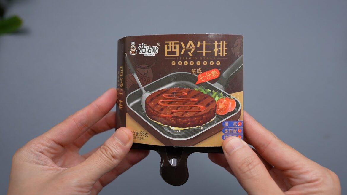 Amazing Cheap Asian Candy