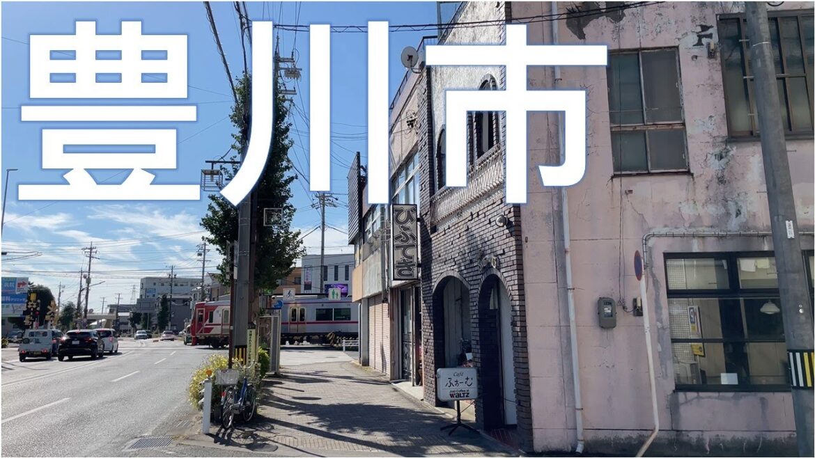 日本の街並み / 豊川市 / Japan street view / 4K HDR / capcut