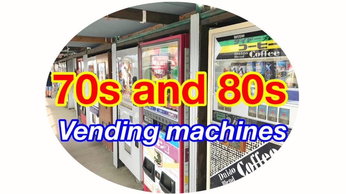 Retro Japanese Vending Machine Retro Japanese Vending Machine