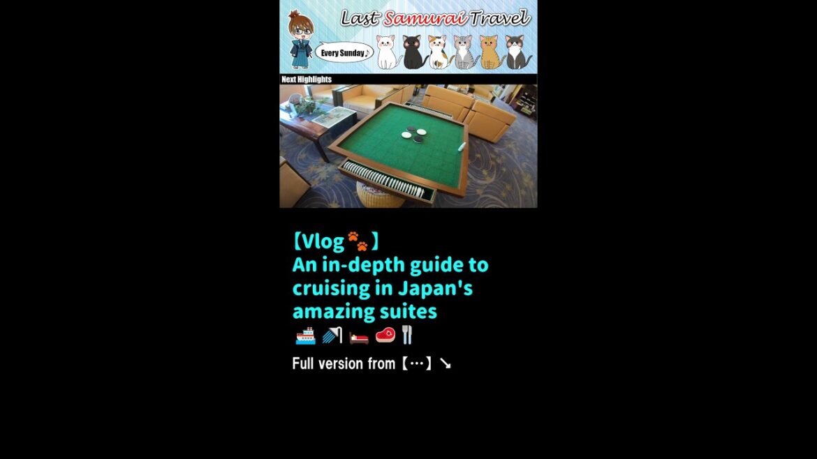 【Vlog🐾】A thorough guide to cruising in an amazing suite in Japan😲🚿🚢🛌🥩🍴#short 【Vlog🐾】A thorough guide to cruising in an amazing suite in Japan😲🚿🚢🛌🥩🍴#short