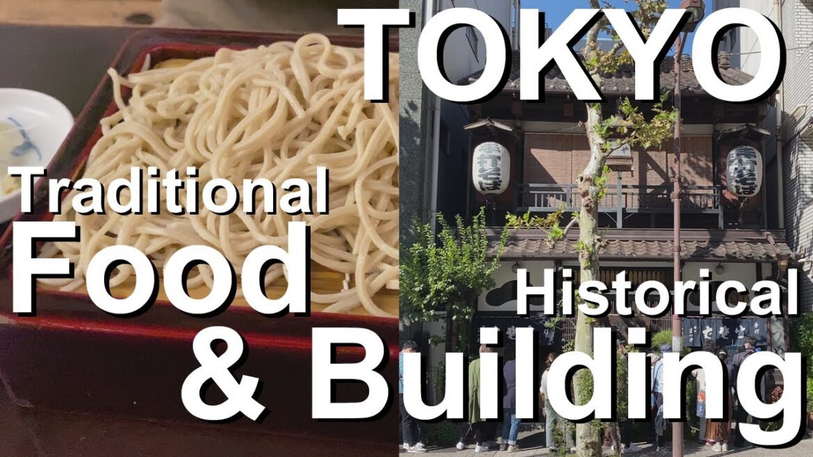 Kanda Sudacho Walk - Short Tour of Historical Buildings and Foods in Tokyo | Japan | Travel Guide