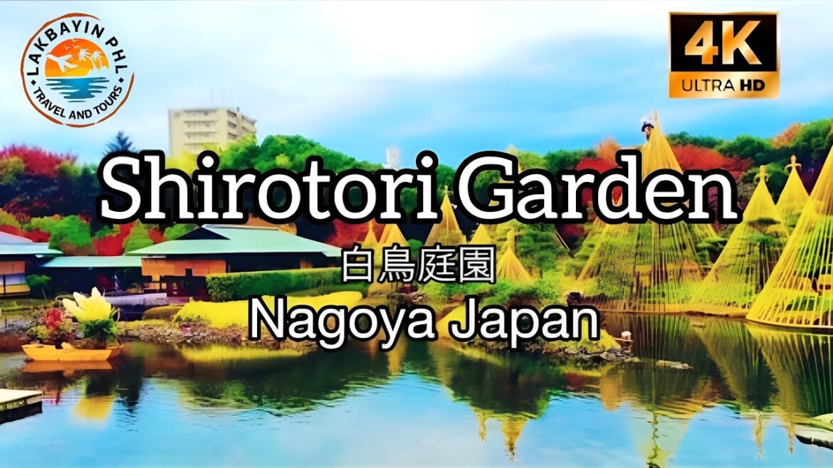 TRADITIONAL JAPANESE GARDEN SHIROTORI NAGOYA JAPAN 4K | 白鳥庭園