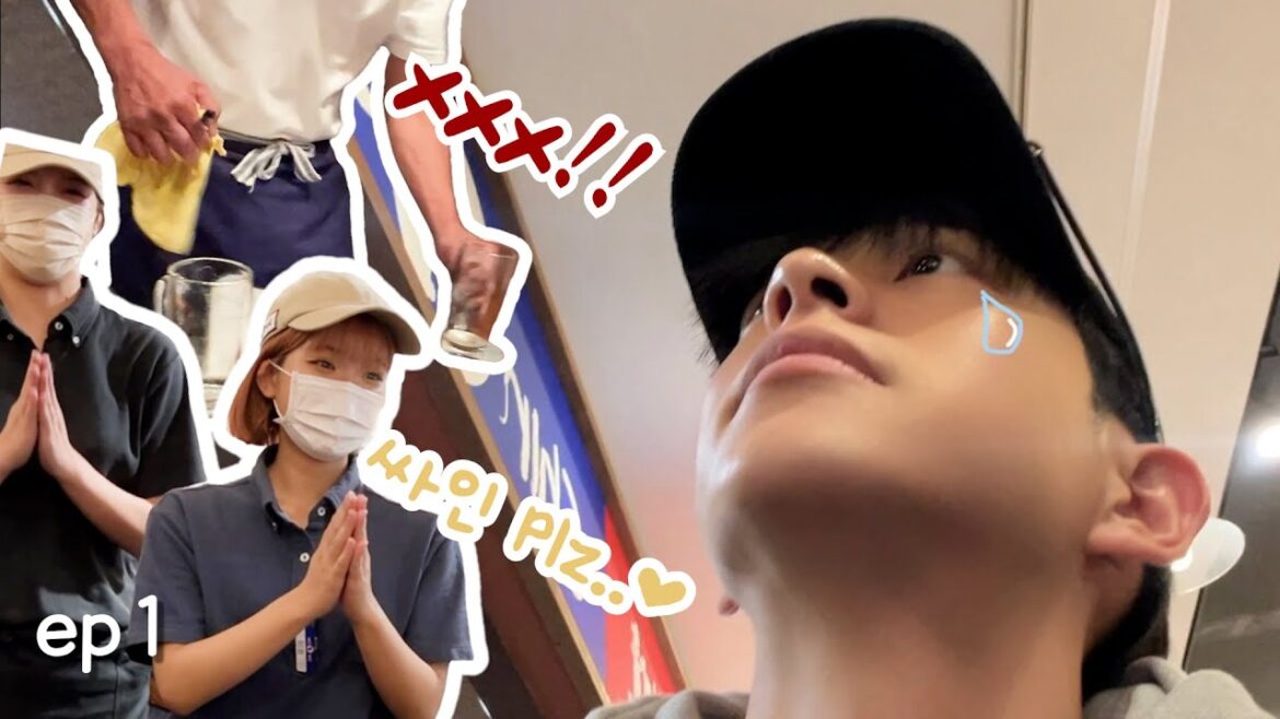 ๐ฏ๐ต ep1. ํ์ฟ ์ค์นด์ ์ ๊ณผ ์
ํ๋ฃจ๋ง์ ๋ค ๊ฒฝํํ์ต๋๋ค..ใ
ฃ์ผํคํ ๋ฆฌ์ง์์ ํํ ๋นํ ์ฐใ
ฃ์ผ๋ณธ ์ฆ์ ํฌ๋ฏธํ
?ใ
ฃ์ ์ ๋ผ๋ฉใ
ฃ์ผ๋ณธ ๋ธ์ด๋ก๊ทธใ
ฃํ์ฟ ์ค์นด ๋ธ์ด๋ก๊ทธ ๐ฏ๐ต ep1. ํ์ฟ ์ค์นด์ ์ ๊ณผ ์
ํ๋ฃจ๋ง์ ๋ค ๊ฒฝํํ์ต๋๋ค..ใ
ฃ์ผํคํ ๋ฆฌ์ง์์ ํํ ๋นํ ์ฐใ
ฃ์ผ๋ณธ ์ฆ์ ํฌ๋ฏธํ
?ใ
ฃ์ ์ ๋ผ๋ฉใ
ฃ์ผ๋ณธ ๋ธ์ด๋ก๊ทธใ
ฃํ์ฟ ์ค์นด ๋ธ์ด๋ก๊ทธ