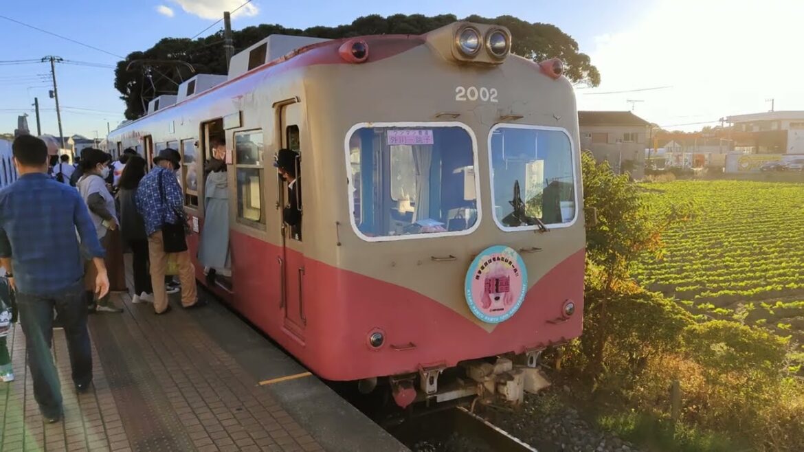 Choshi dentetsu  銚子電鉄 運 Choshi Electric Railway ( kyary pamyu pamyu edition )