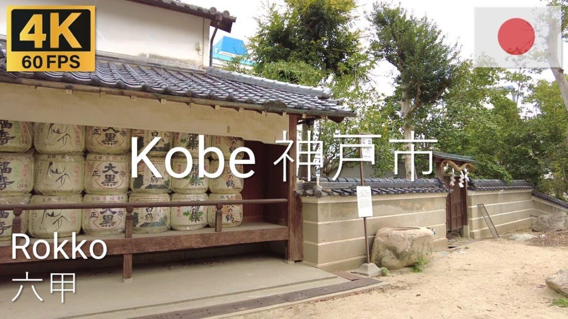 Kobe, Japan 🇯🇵 神戸市  | 2022 | 4K·60p | Walk around Student District Rokko