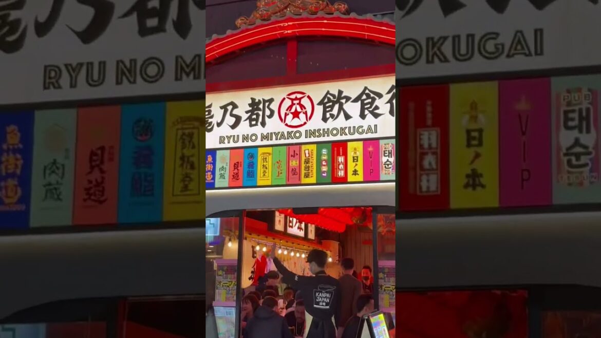 Is it WORTH it?? Famous Japanese Izakaya #shorts