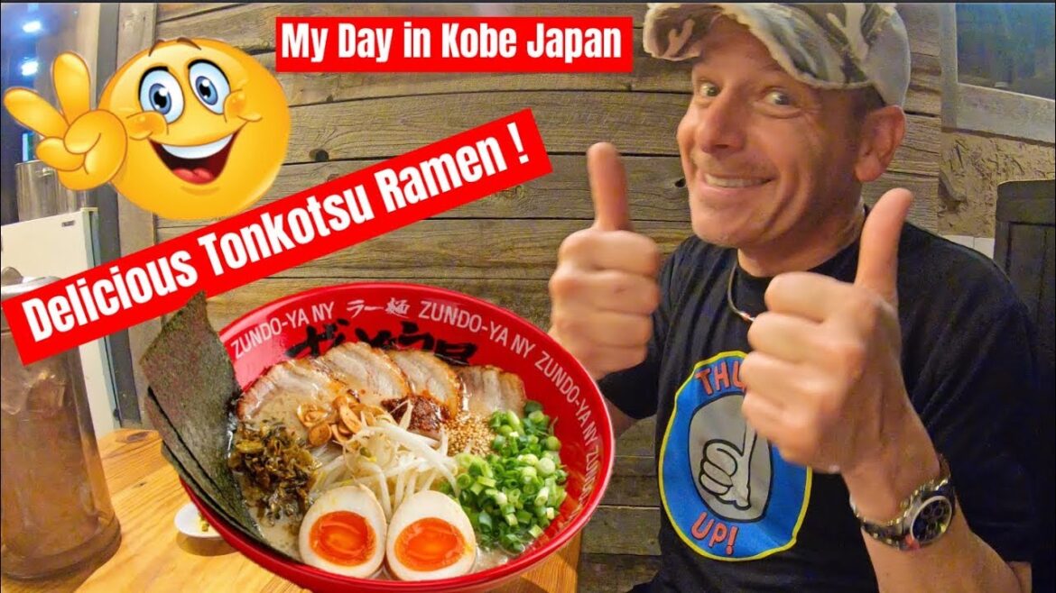 最高に美味しい豚骨ラーメン! 神戸でスティーブ的食レポ!メリケンパークで震災の思い出と平和に語る🤞Kobe Yummy Tonkotsu Ramen & Meriken Park Hanshin 最高に美味しい豚骨ラーメン! 神戸でスティーブ的食レポ!メリケンパークで震災の思い出と平和に語る🤞Kobe Yummy Tonkotsu Ramen & Meriken Park Hanshin
