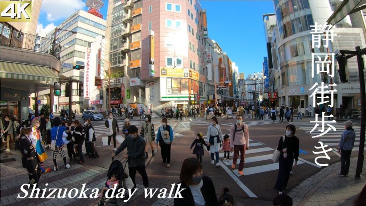 【４K】Shizuoka City Day Walk / Daidogei World Cup in November  5th  2022 /  静岡大道芸 World Cup /  静岡街歩き