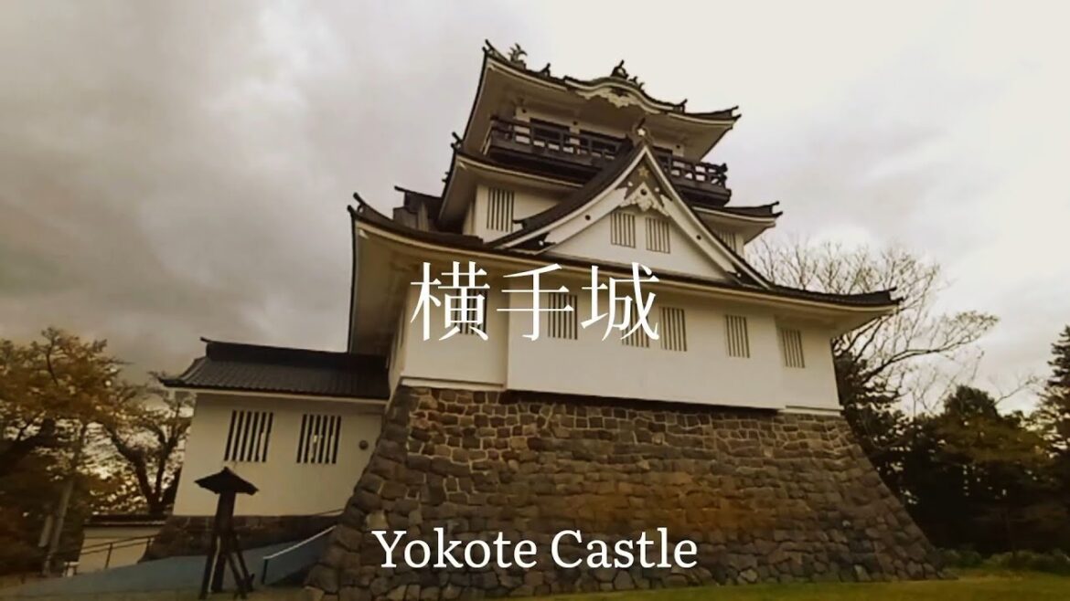 秋田県観光　別名韮山城　横手城　Akita Prefecture Tourism aka Nirayama Castle Yokote Castle Japan