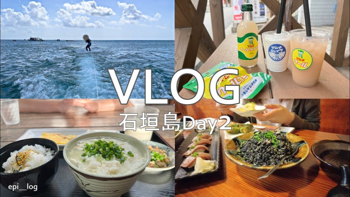Vlog｜石垣島で海と食を楽しむアクティブな新婚旅行🚢