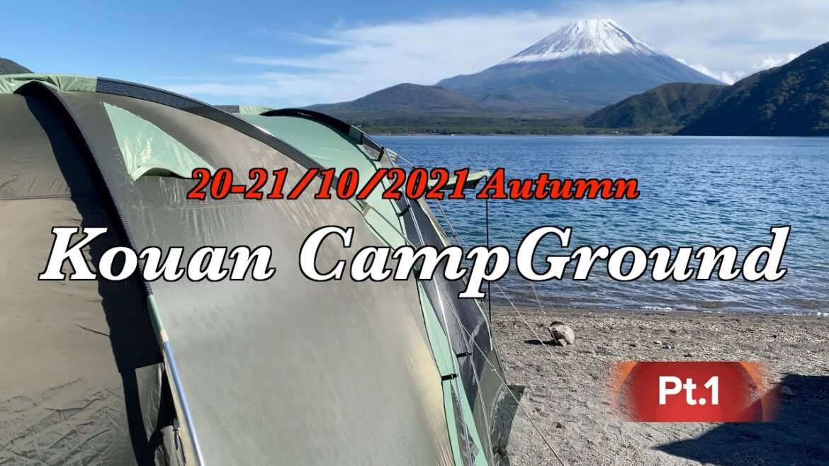 Kouan CampGround Pt.1 : 2021 Autumn Tour Kouan CampGround Pt.1 : 2021 Autumn Tour