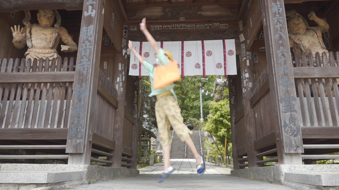 the Japanese temples "Shikoku Pilgrimage Tour"