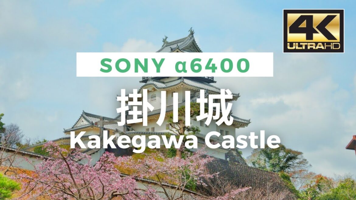 【4K】Kakegawa Castle - 掛川城  Cinematic VLOG From Japan / SONY α6400 / DJI Pocket2