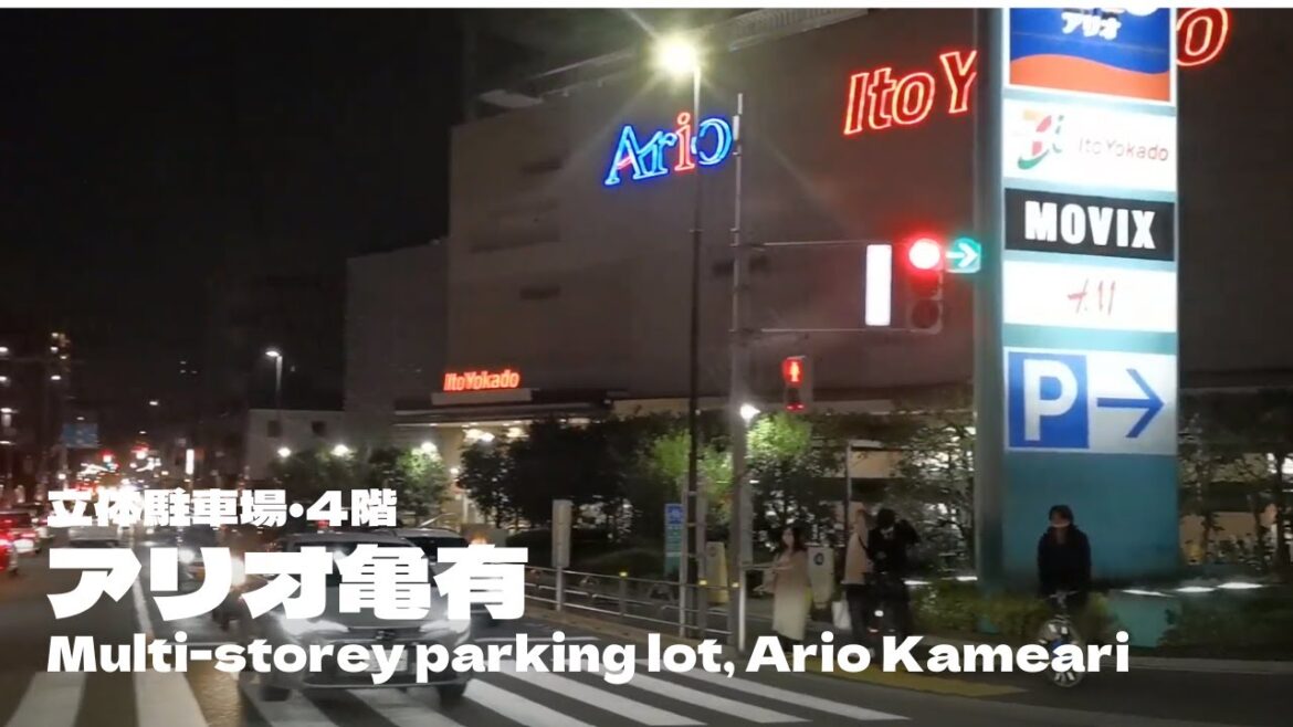 Life with Car | Entering, Multi-storey parking lot, Ario Kameari | アリオ亀有 | 立体駐車場4階入庫