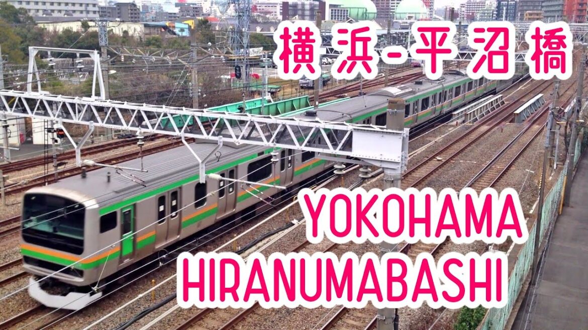 3路線が並行する横浜-平沼橋-浜松町周辺の街並み Yokohama Hiranuma Hamamatsu-cho Japan 3路線が並行する横浜-平沼橋-浜松町周辺の街並み Yokohama Hiranuma Hamamatsu-cho Japan